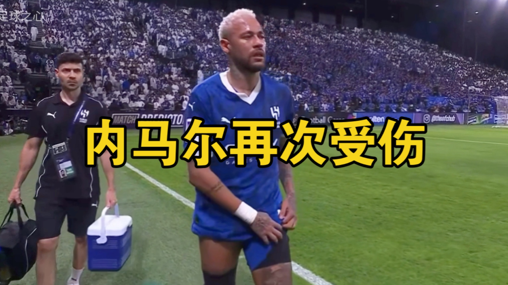 内马尔在澳大利亚队比赛中大比分获胜，锐不可当引发热议！